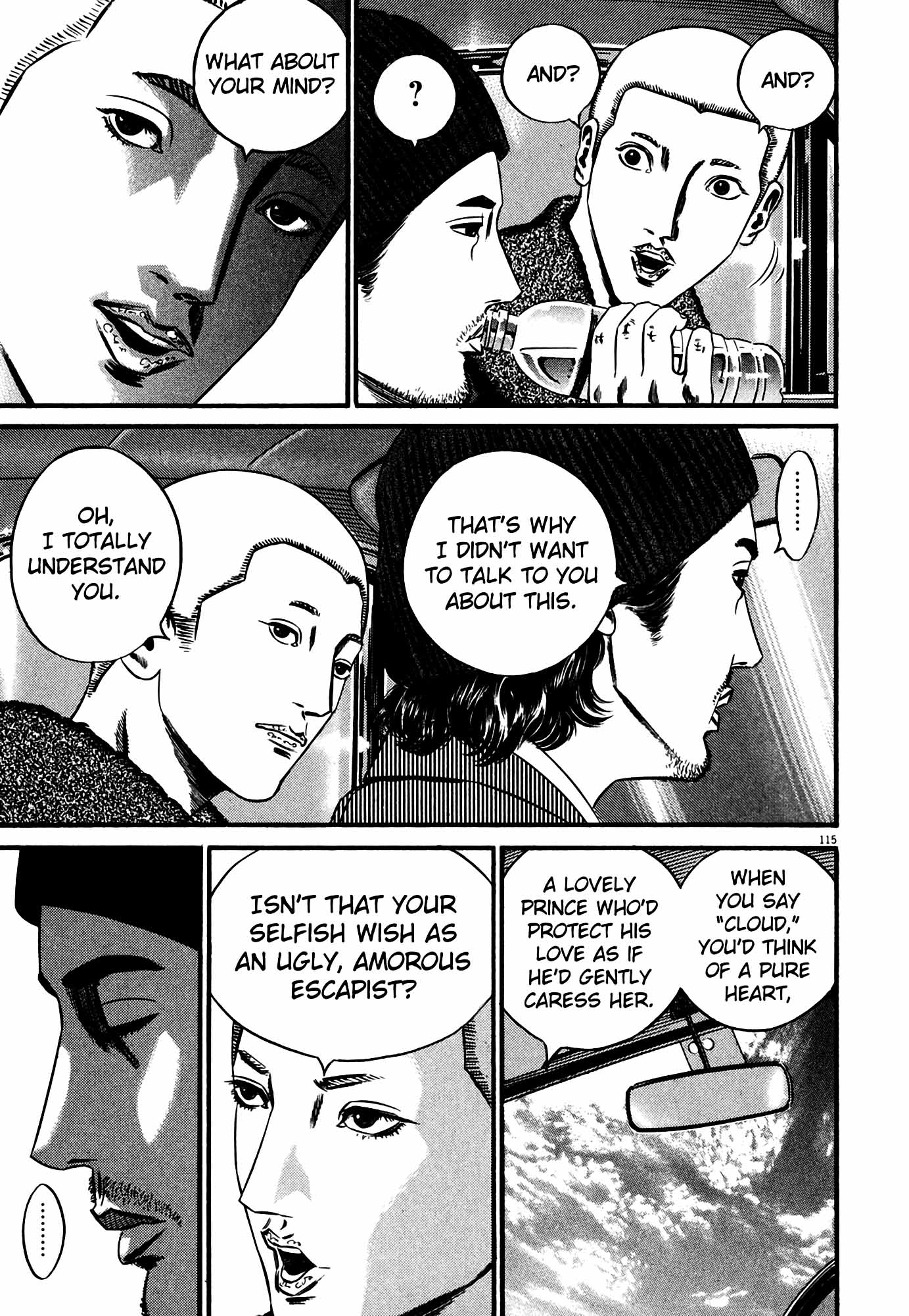 Page 117