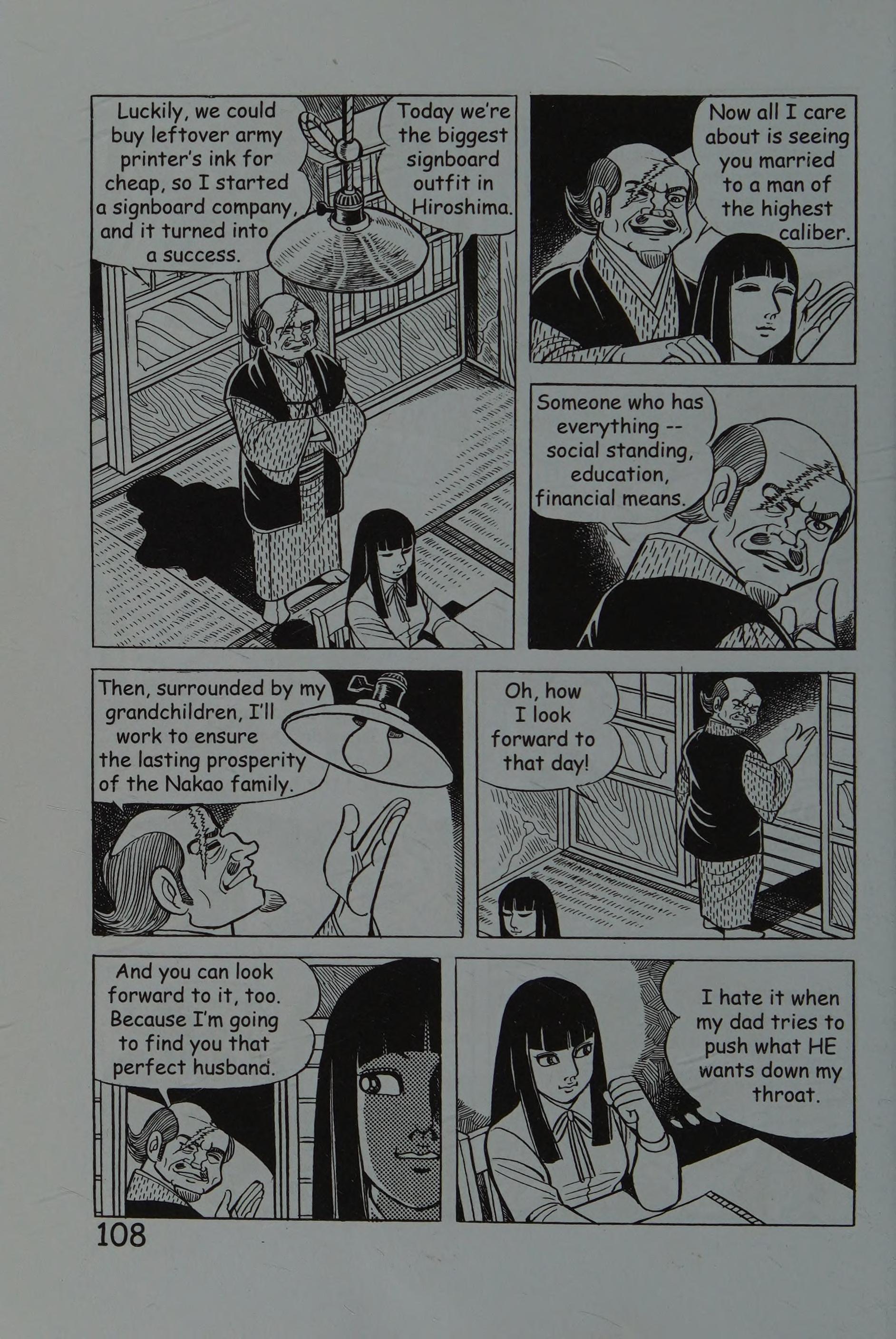 Page 117