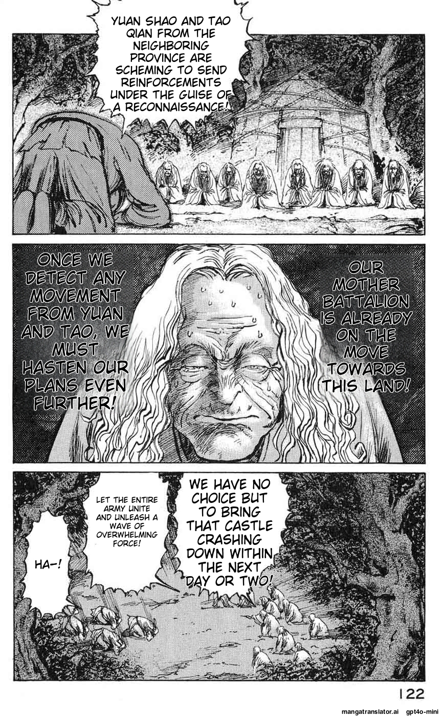 Page 117