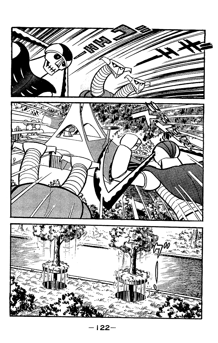 Page 117