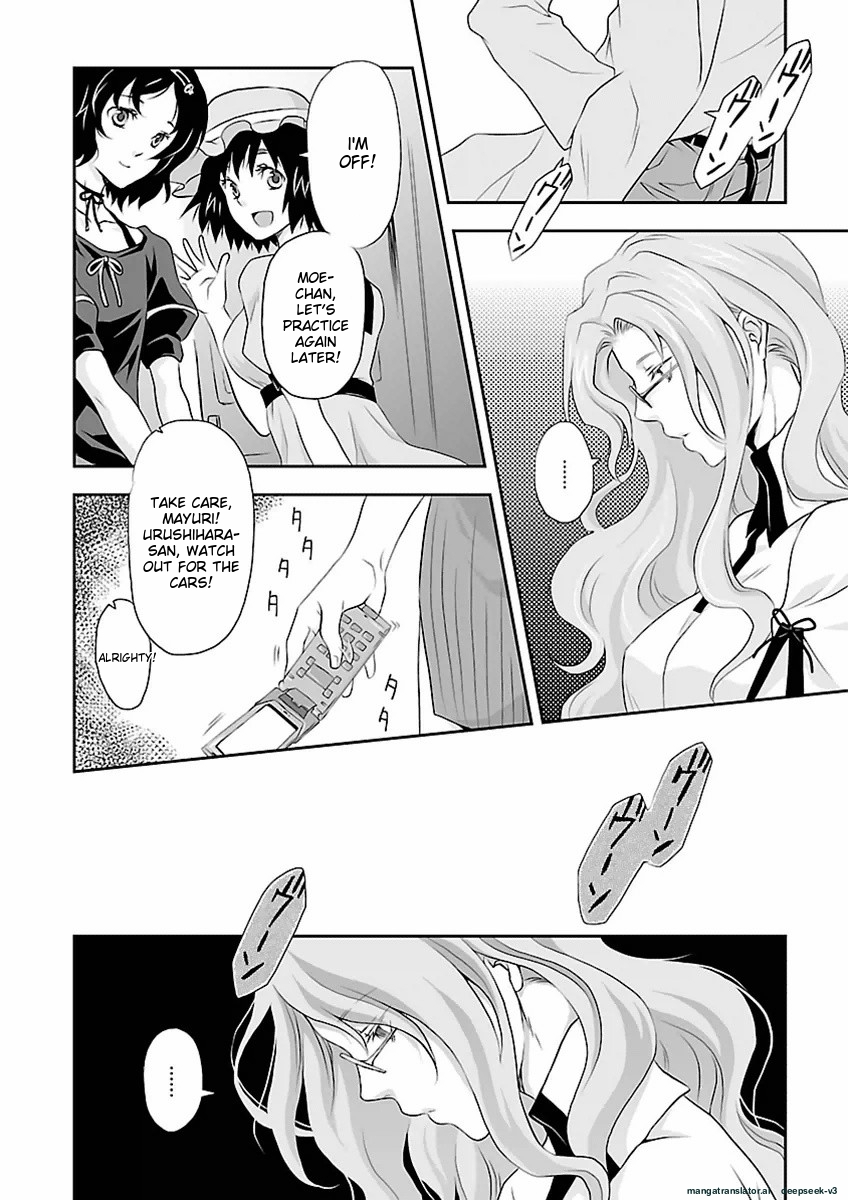 Page 117