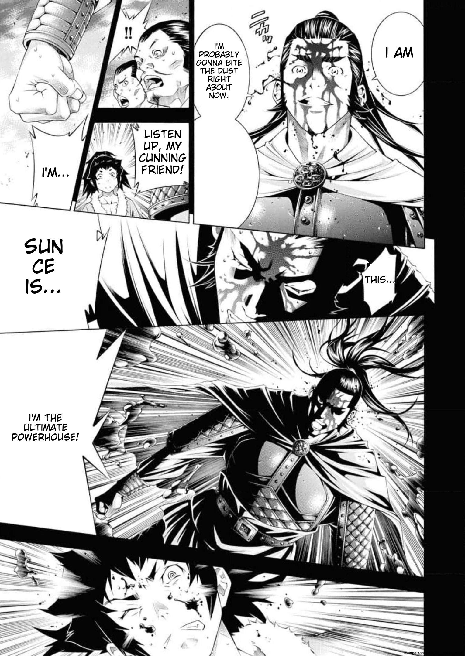 Page 117