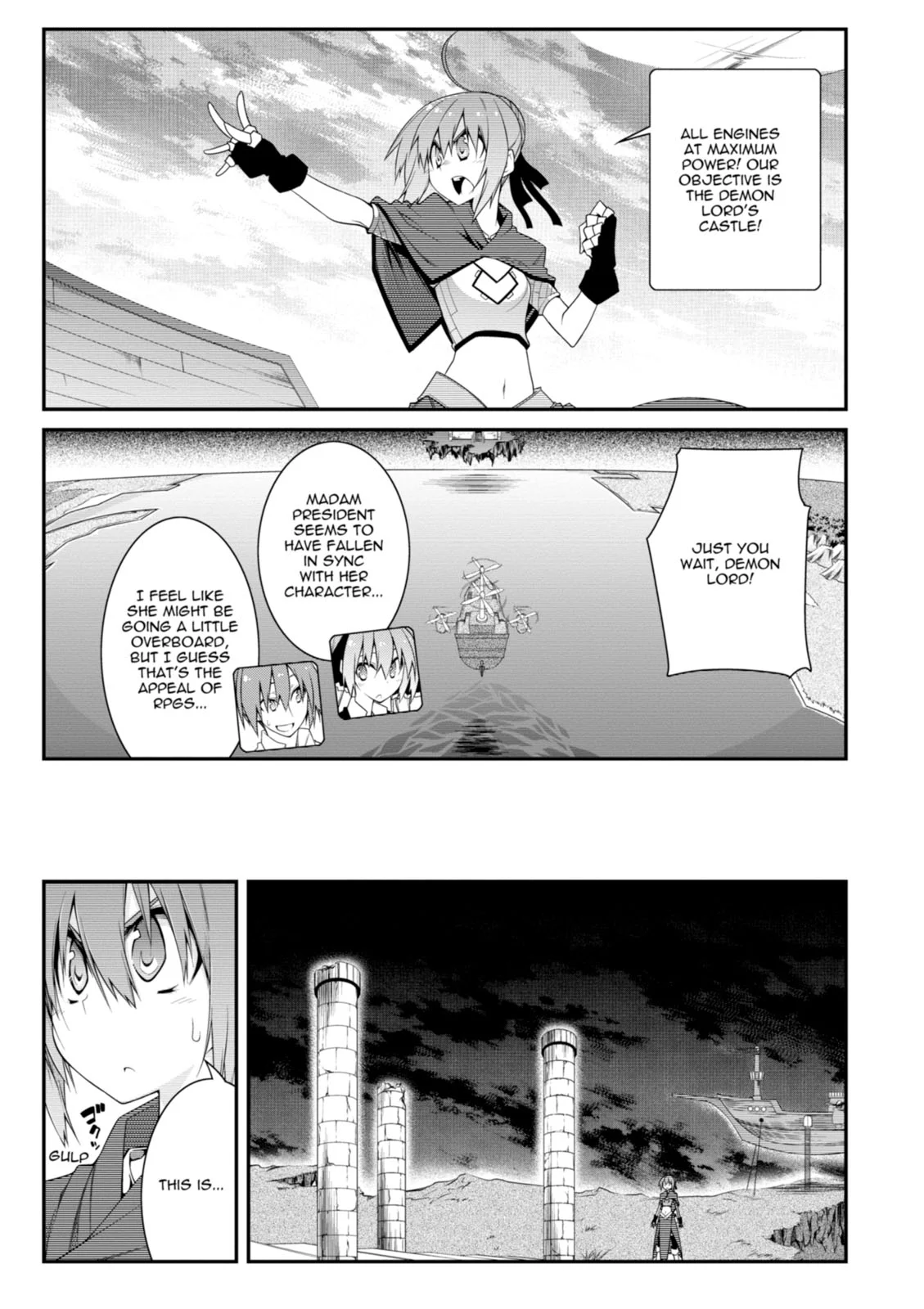 Page 117