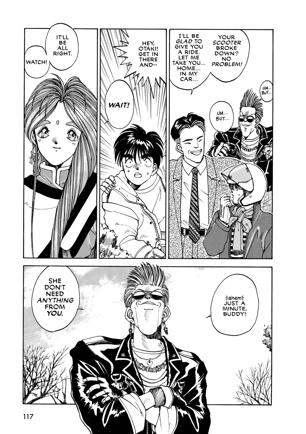 Page 117