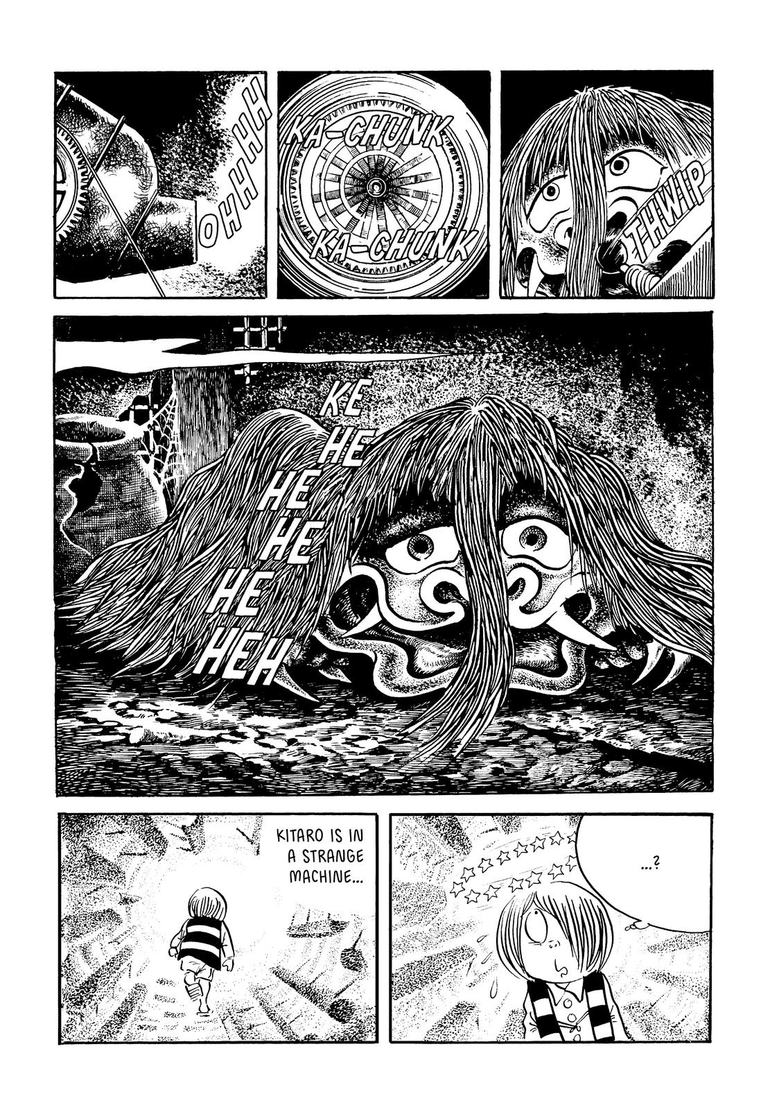 Page 117