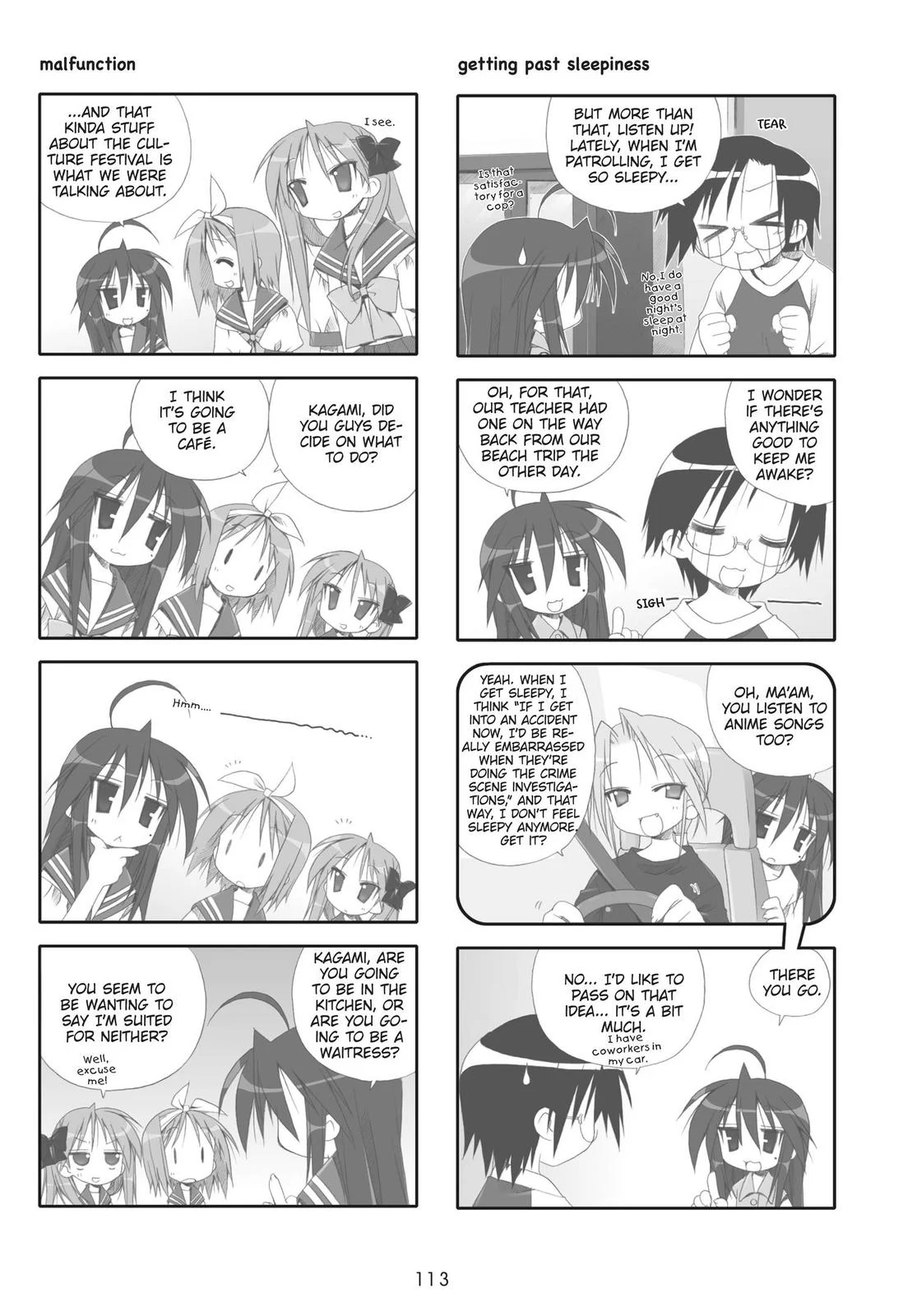 Page 117