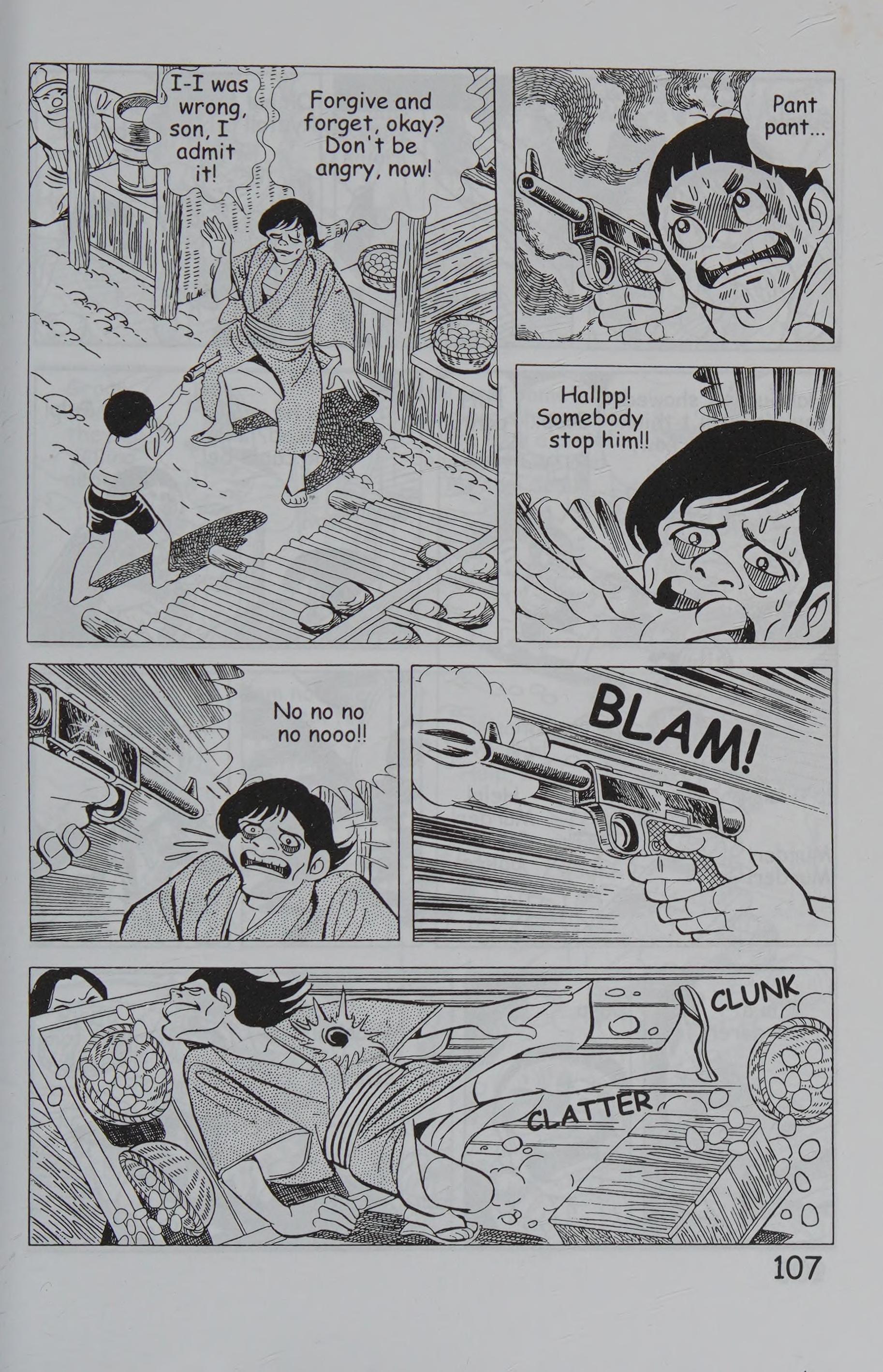 Page 117