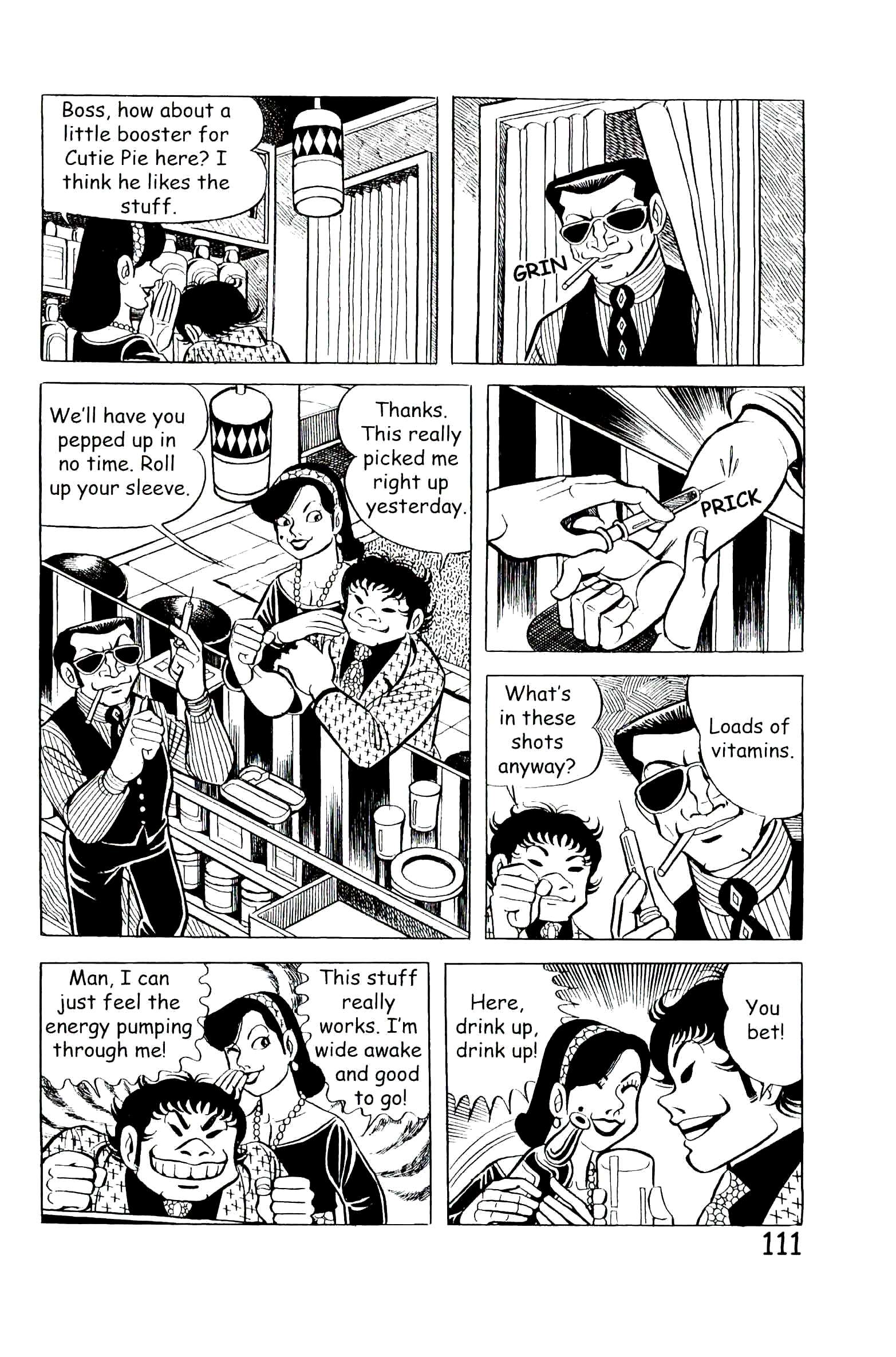 Page 117