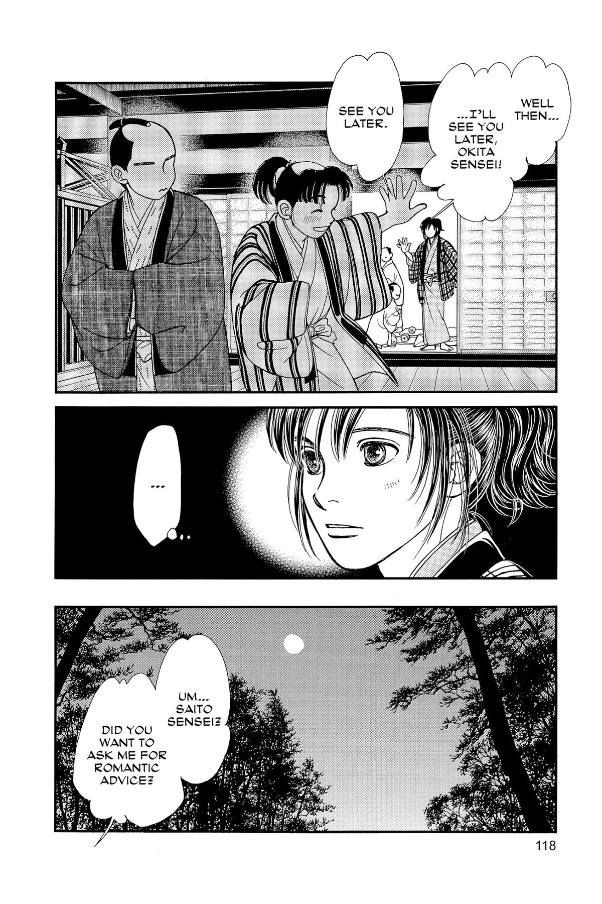 Page 117