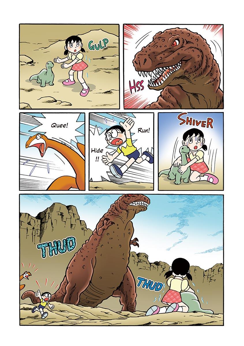 Page 117