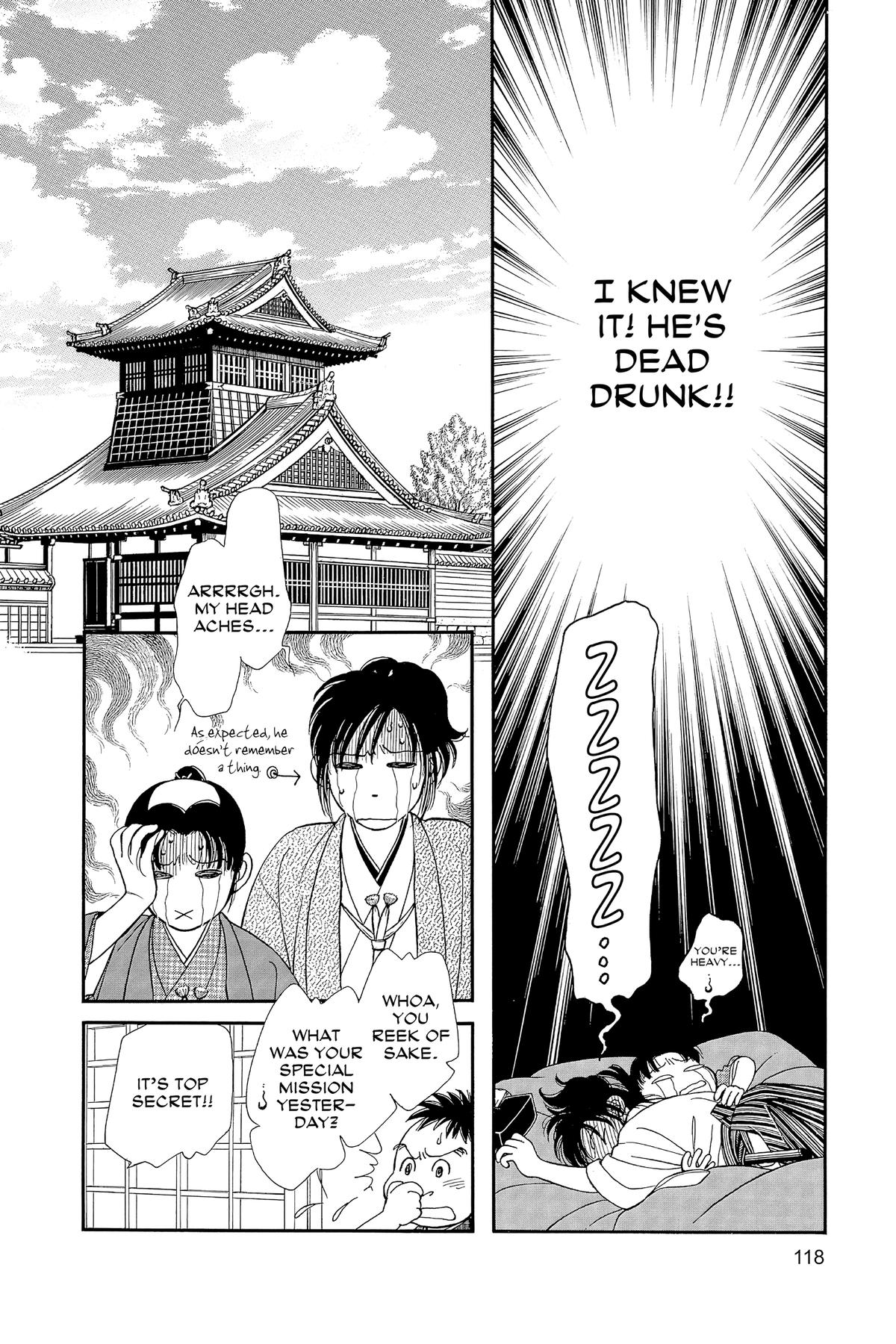 Page 117