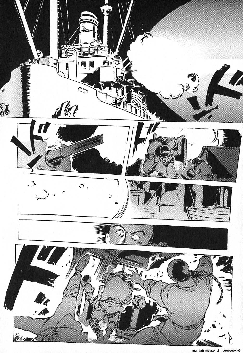 Page 117