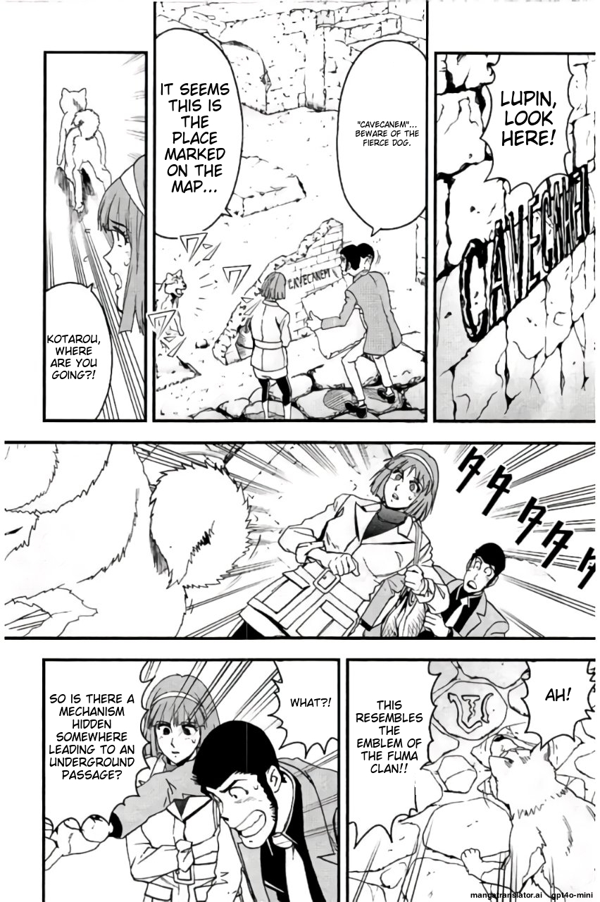 Page 117