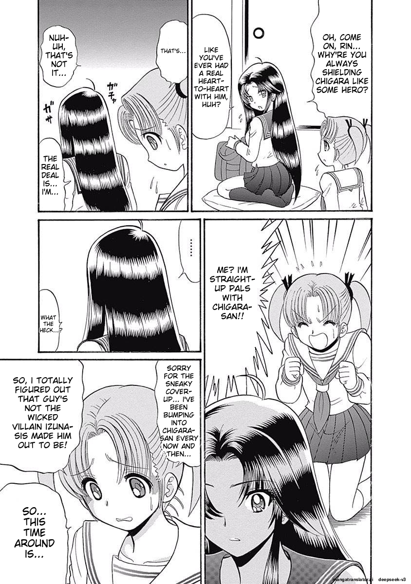 Page 117