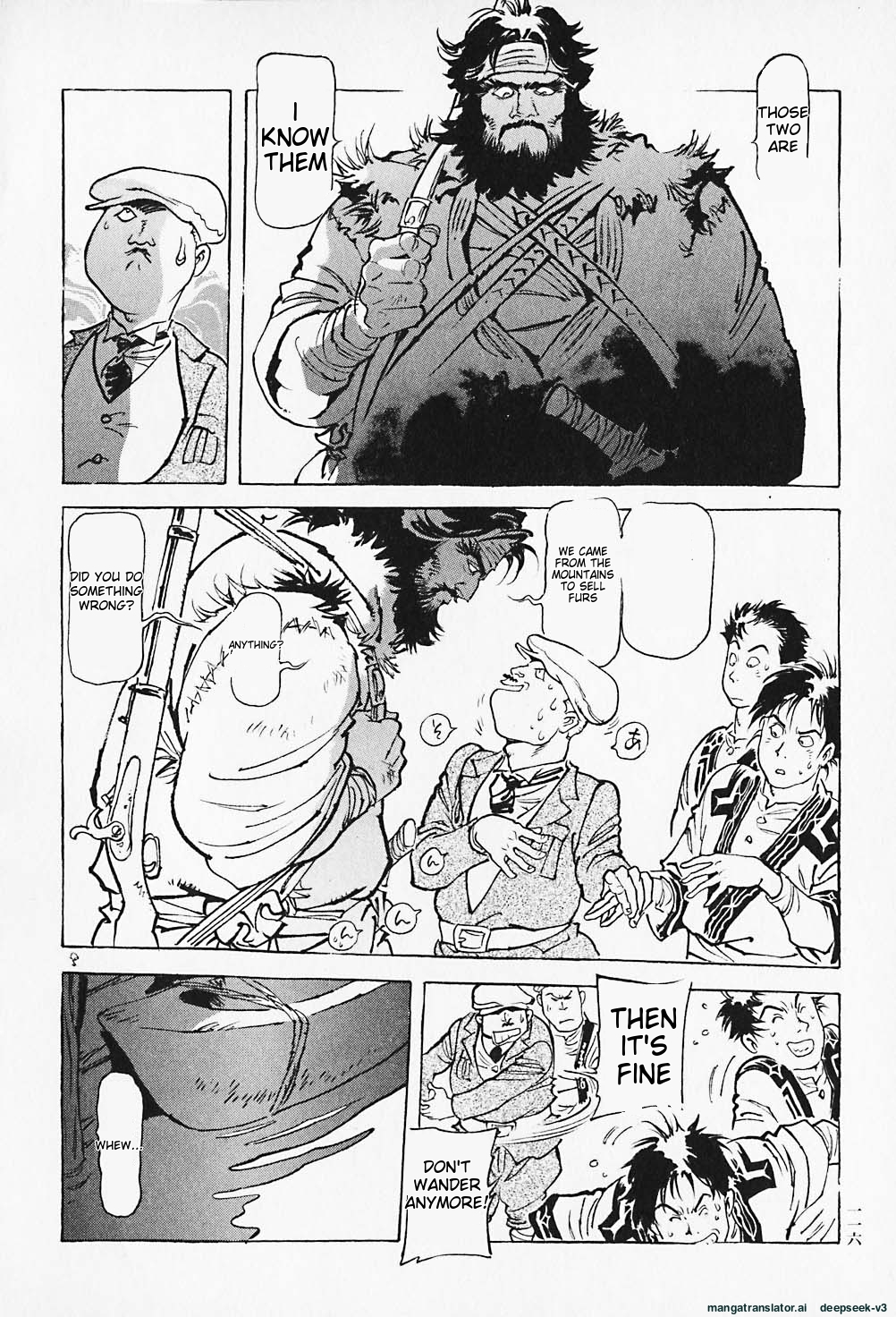 Page 117