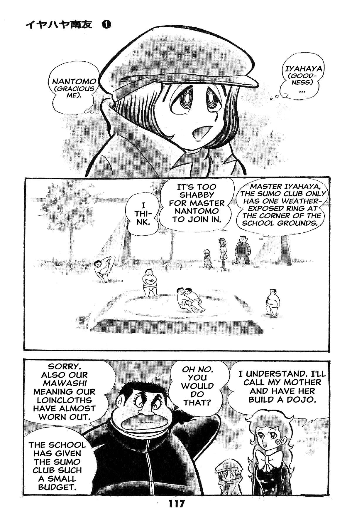 Page 118