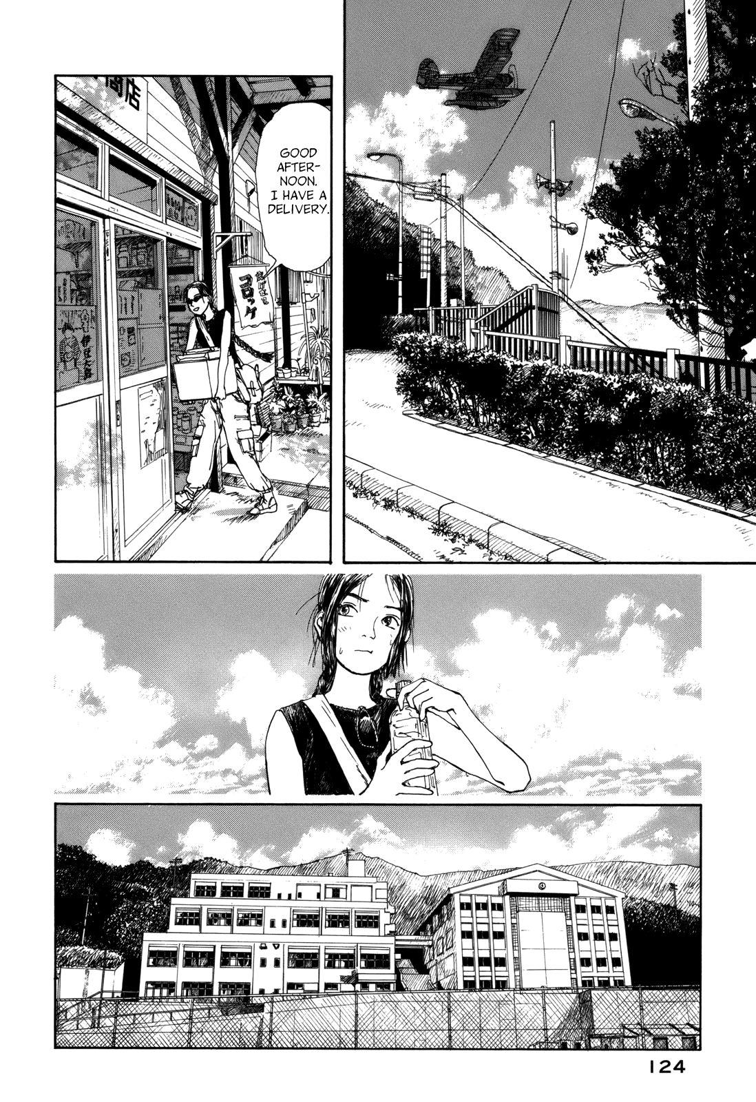 Page 118