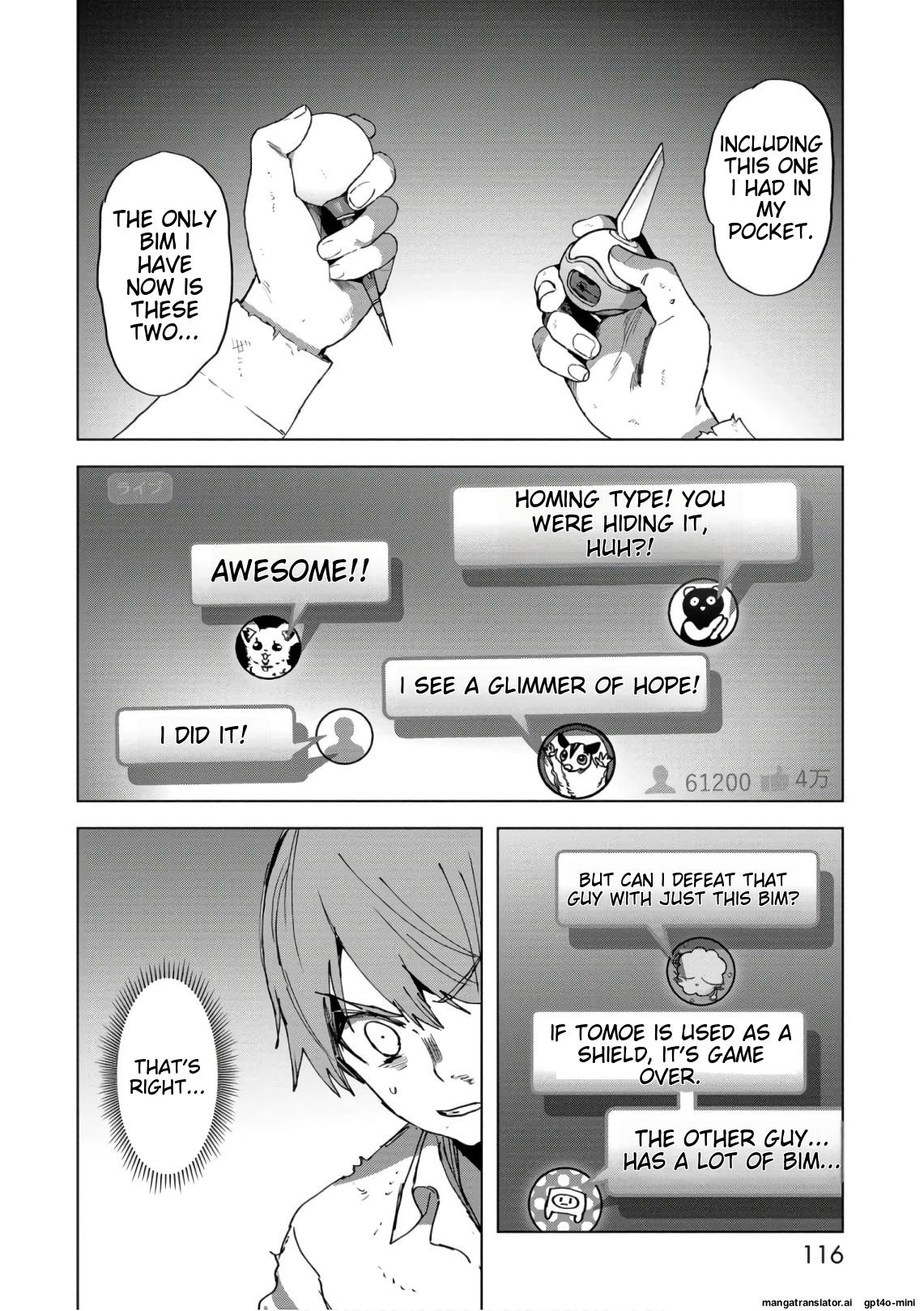 Page 118