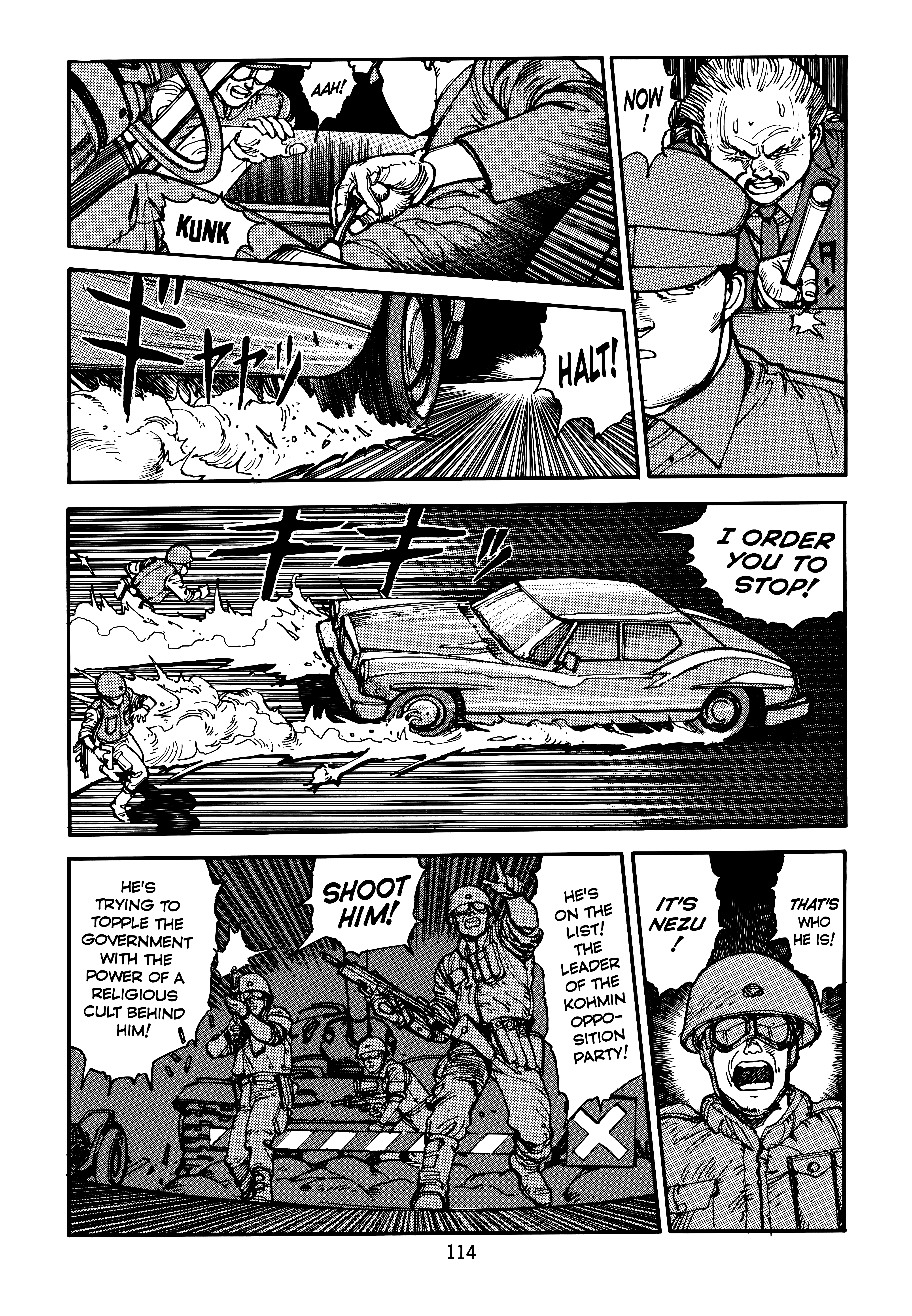 Page 118