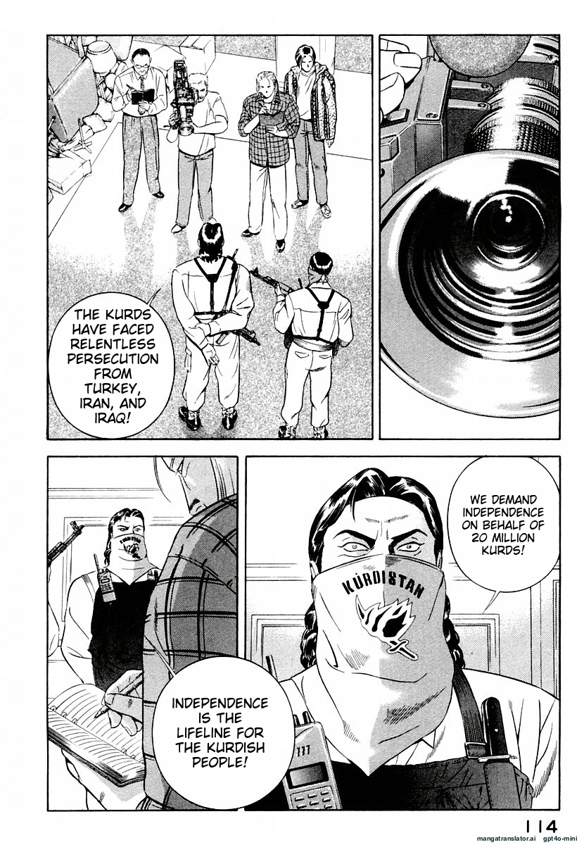 Page 118