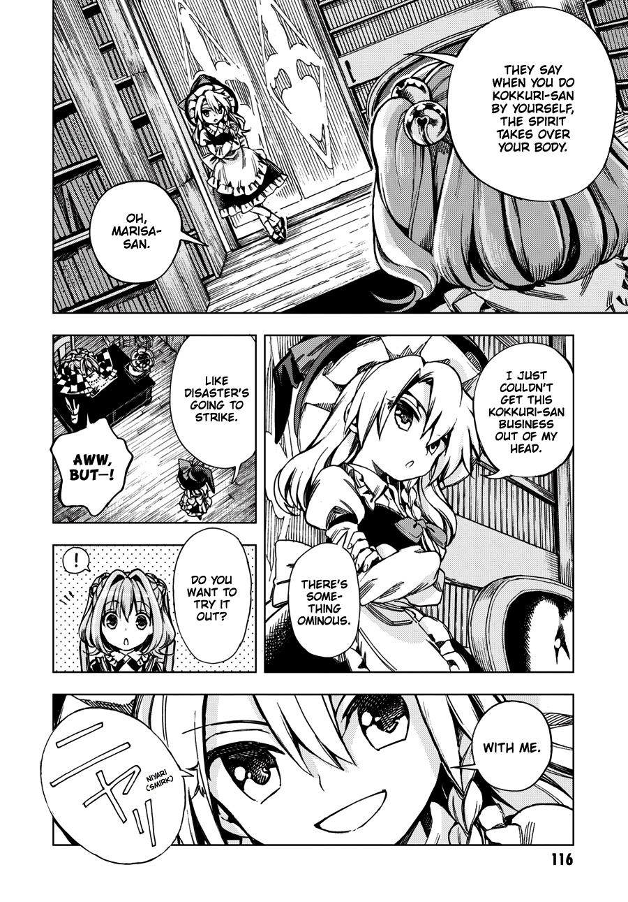 Page 118