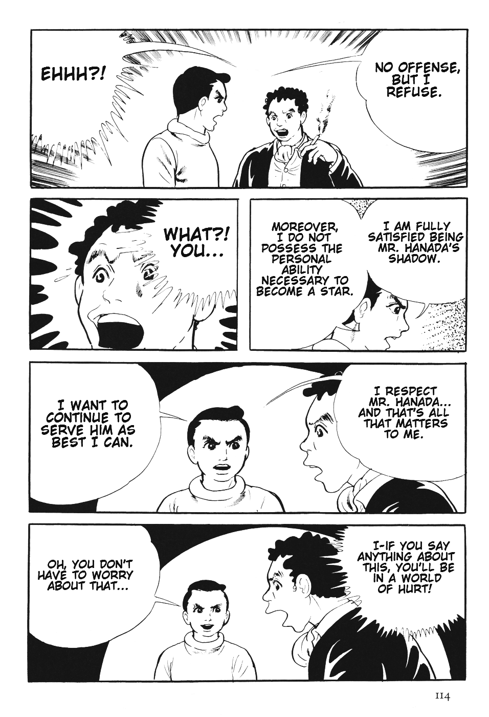 Page 117
