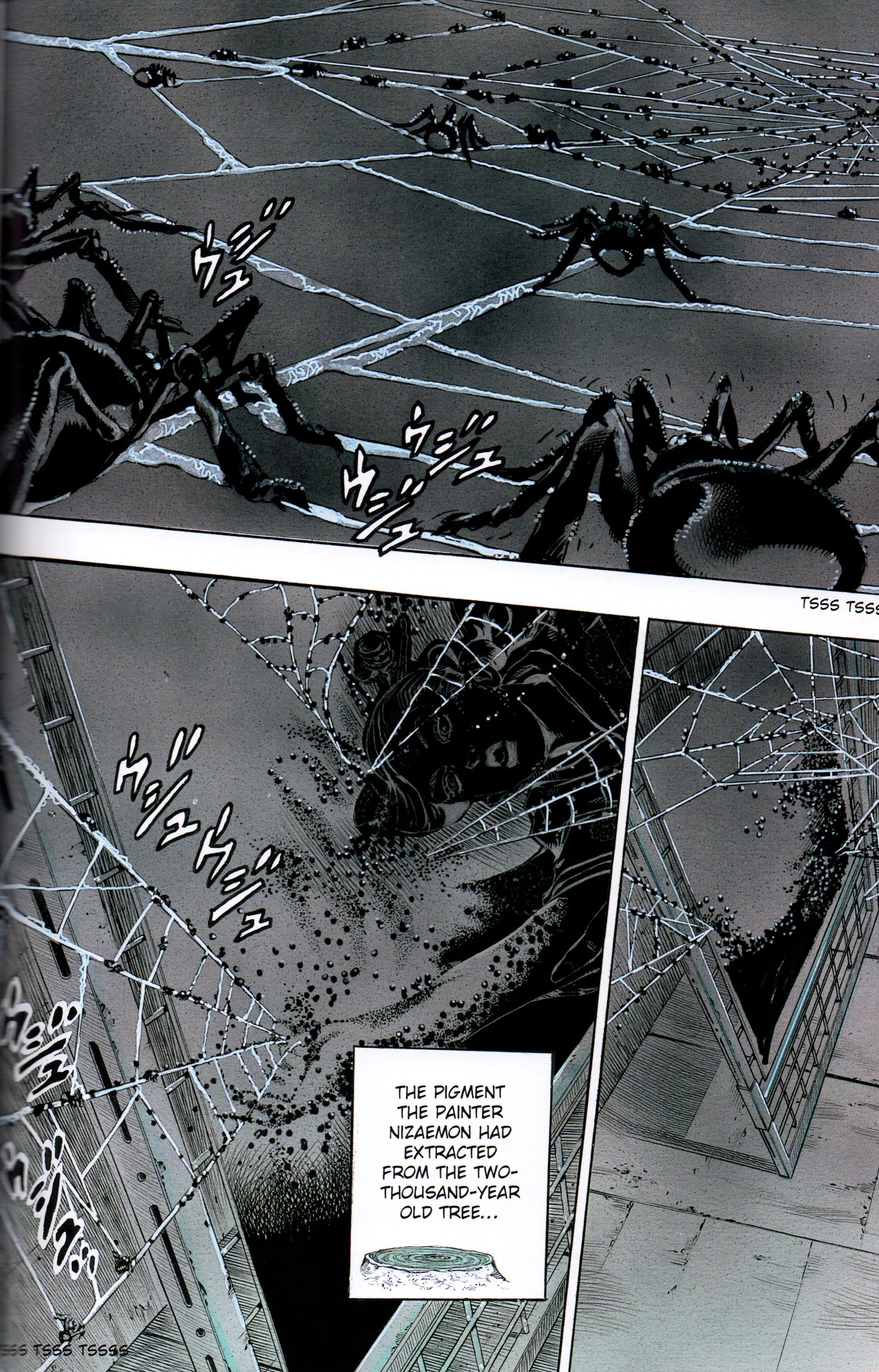 Page 118