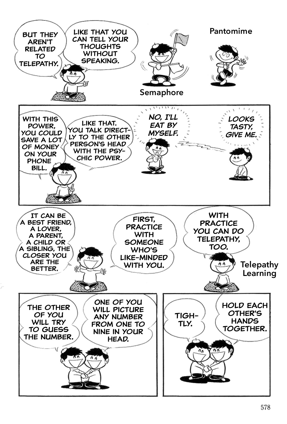 Page 118