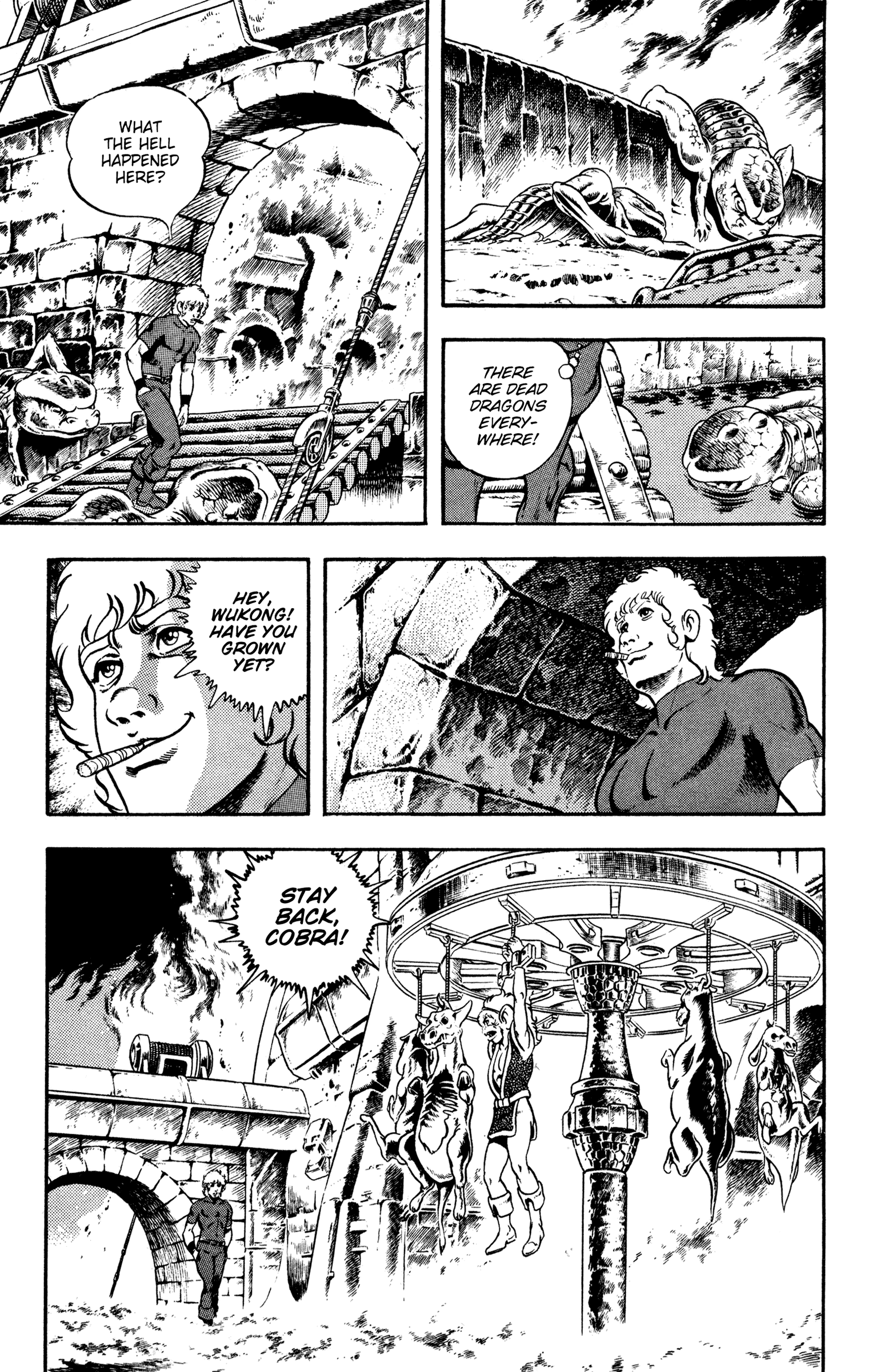 Page 118