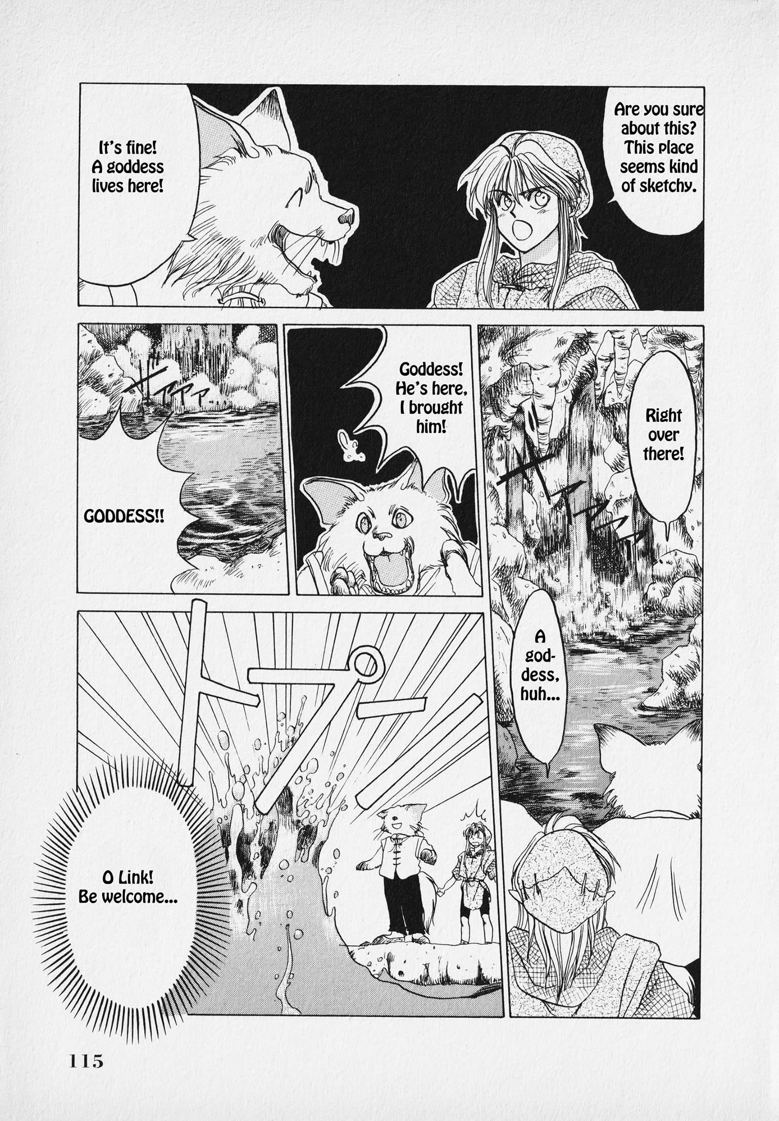 Page 118