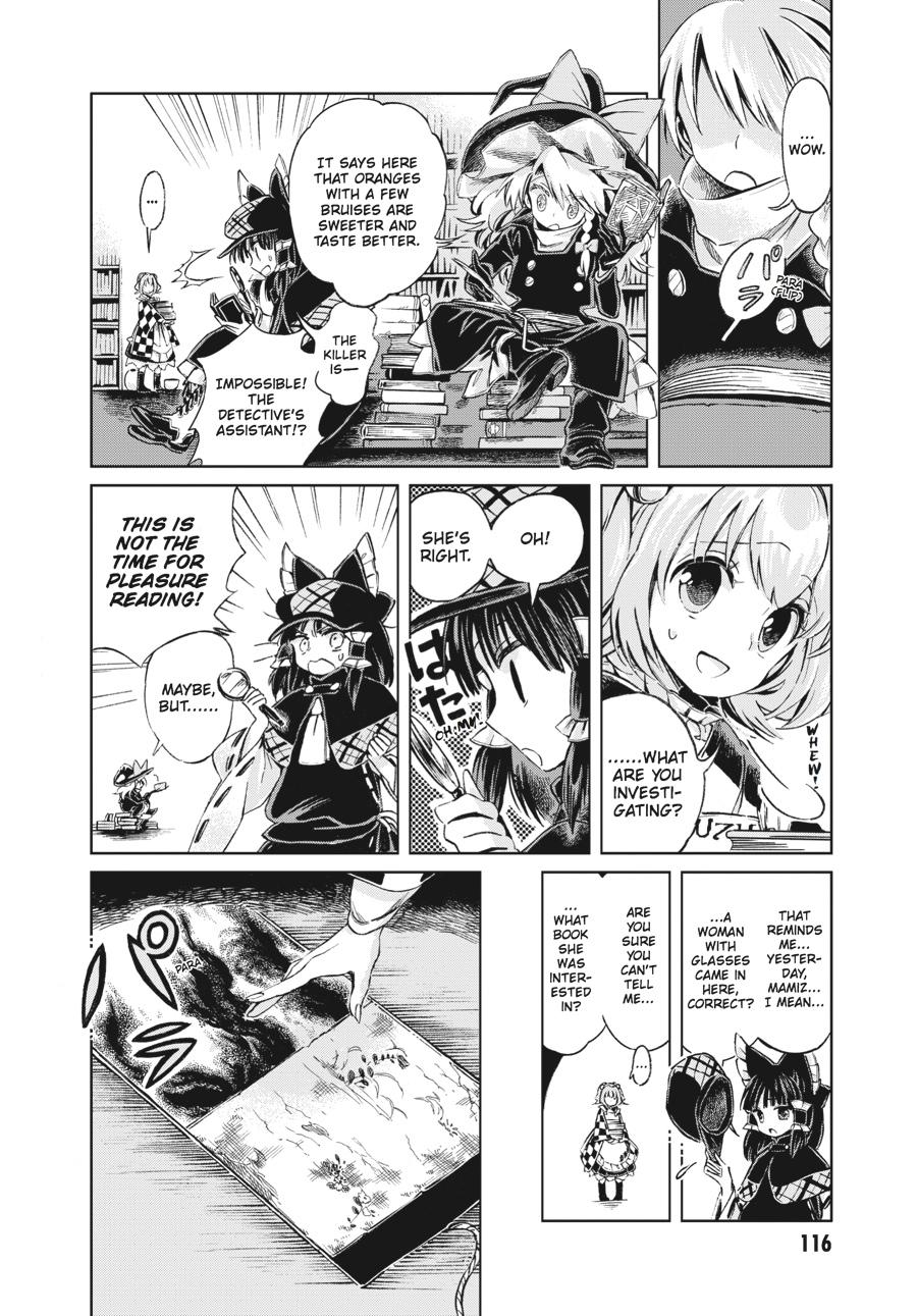 Page 118