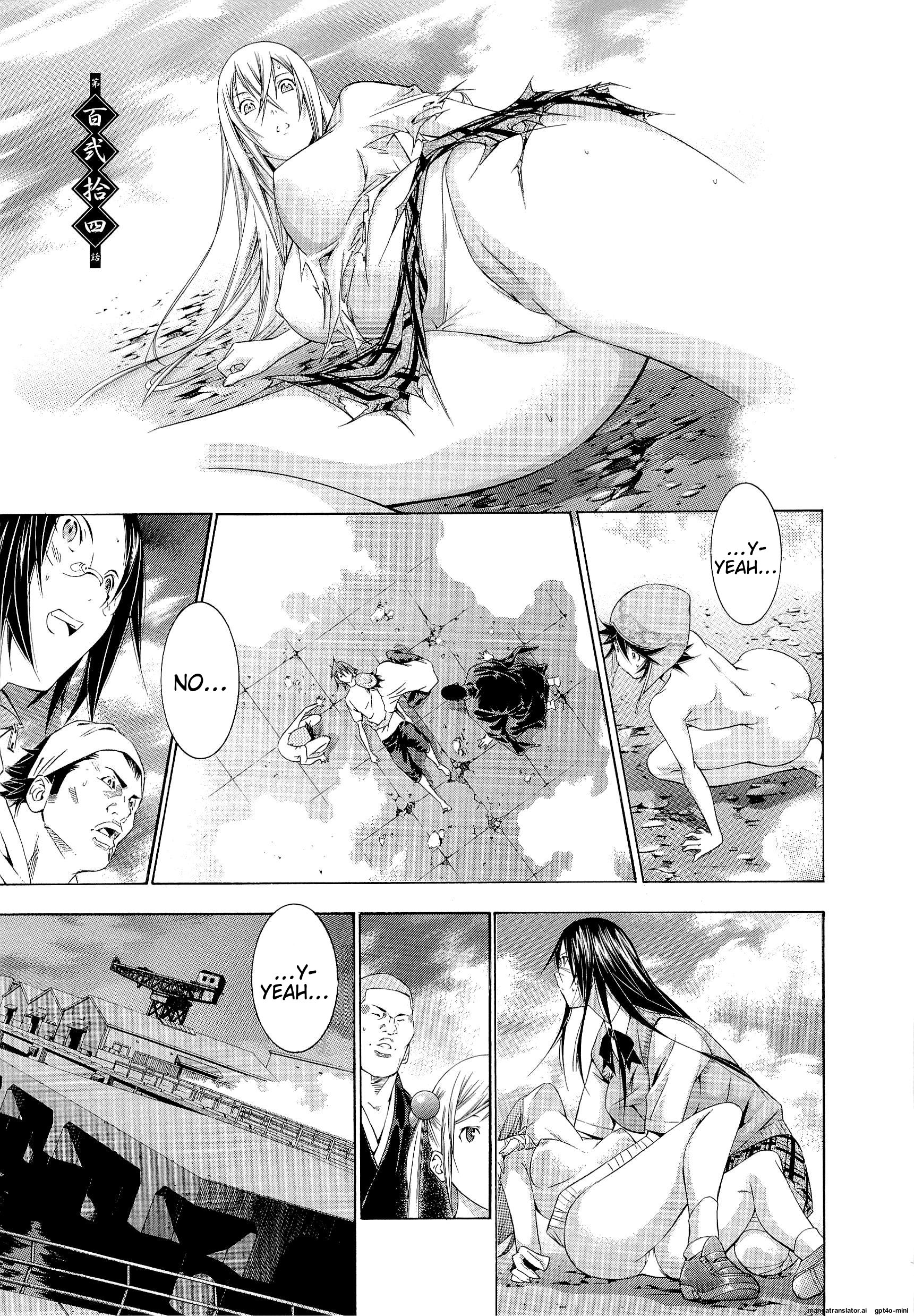 Page 118