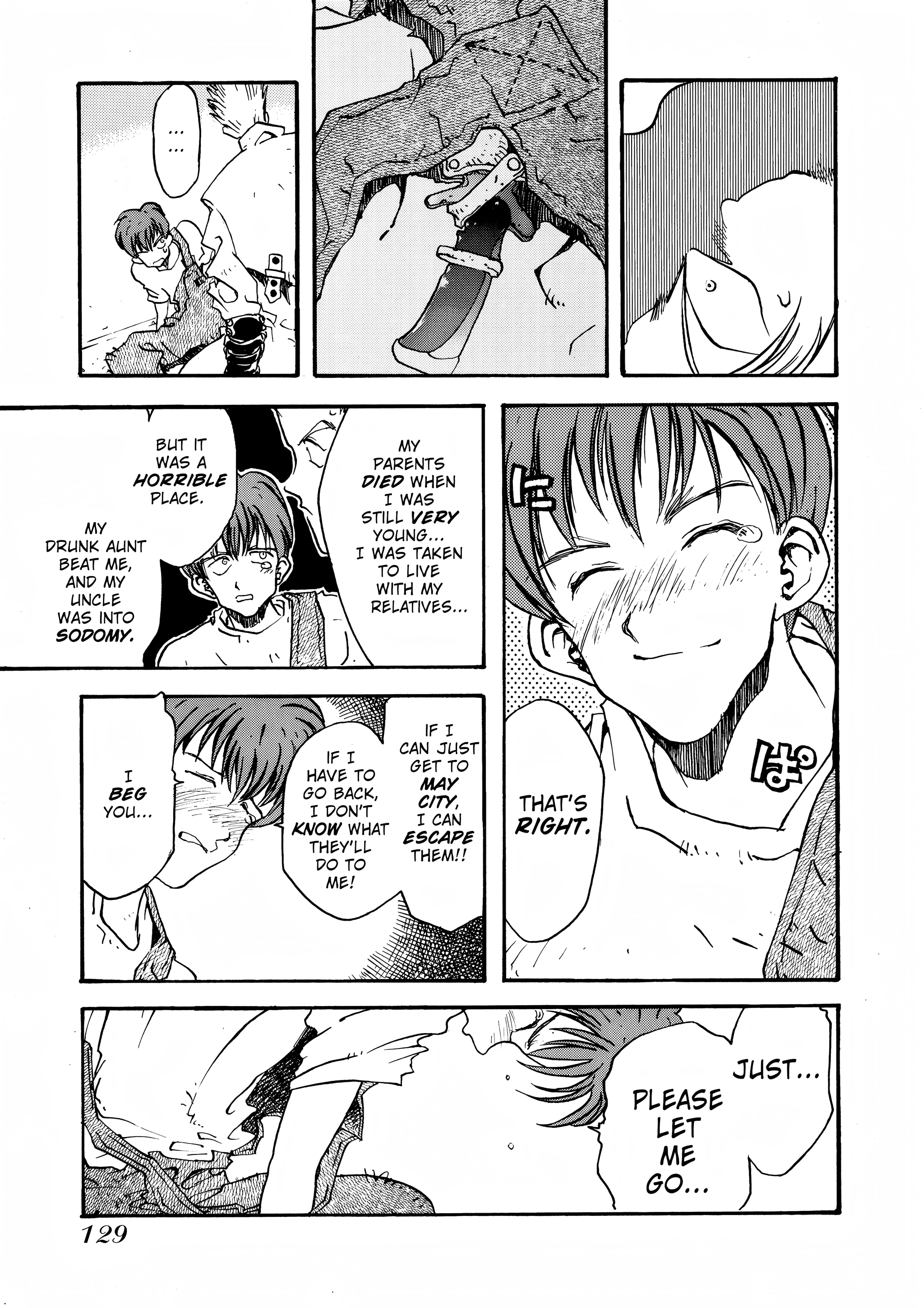 Page 118
