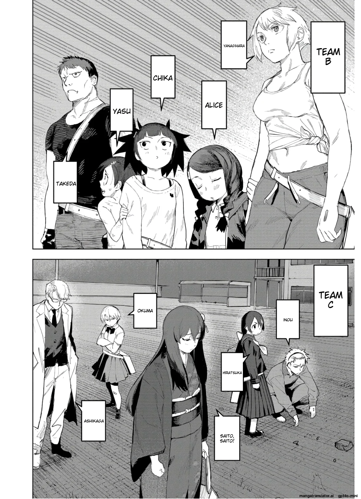 Page 118