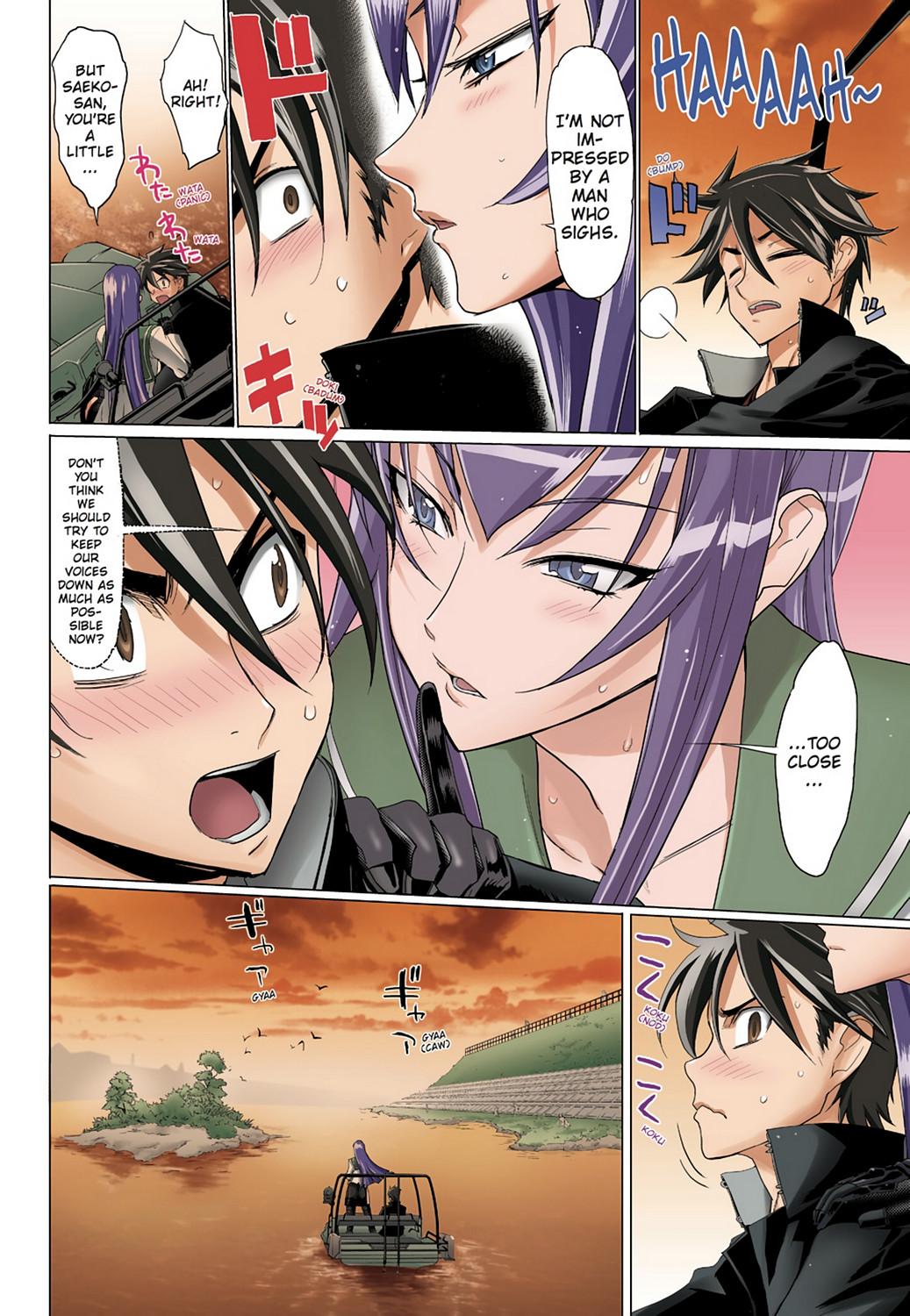 Page 118