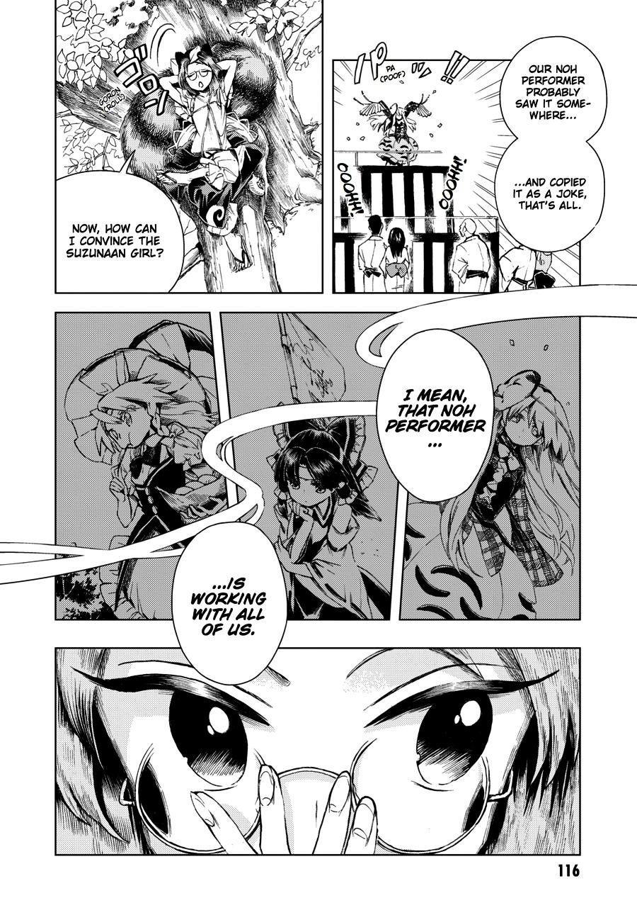 Page 118