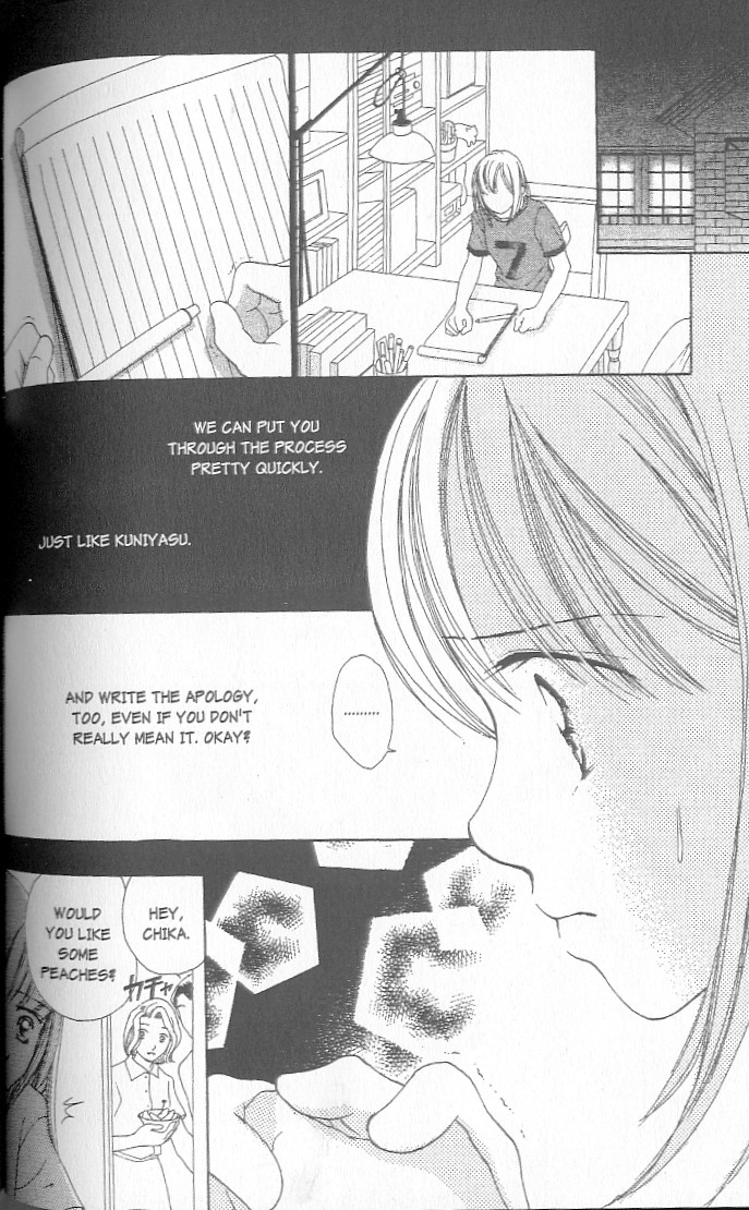 Page 118