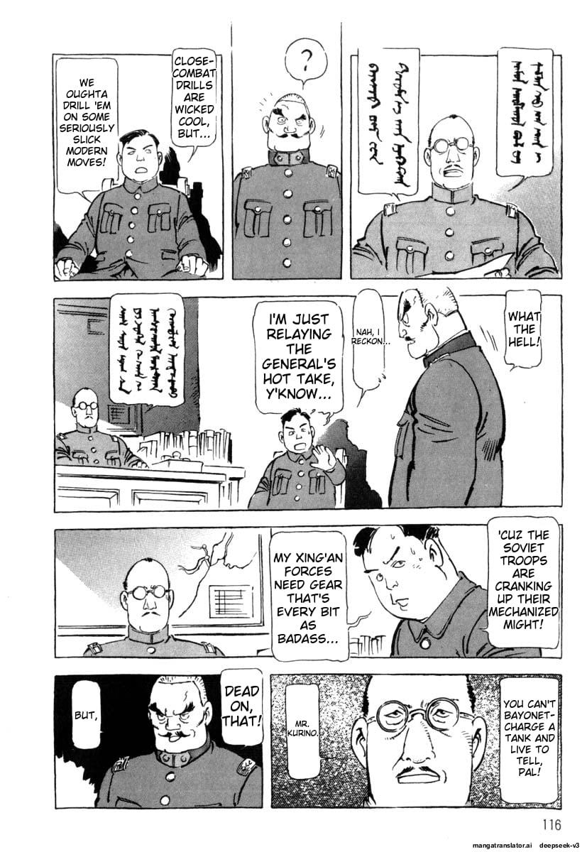 Page 118