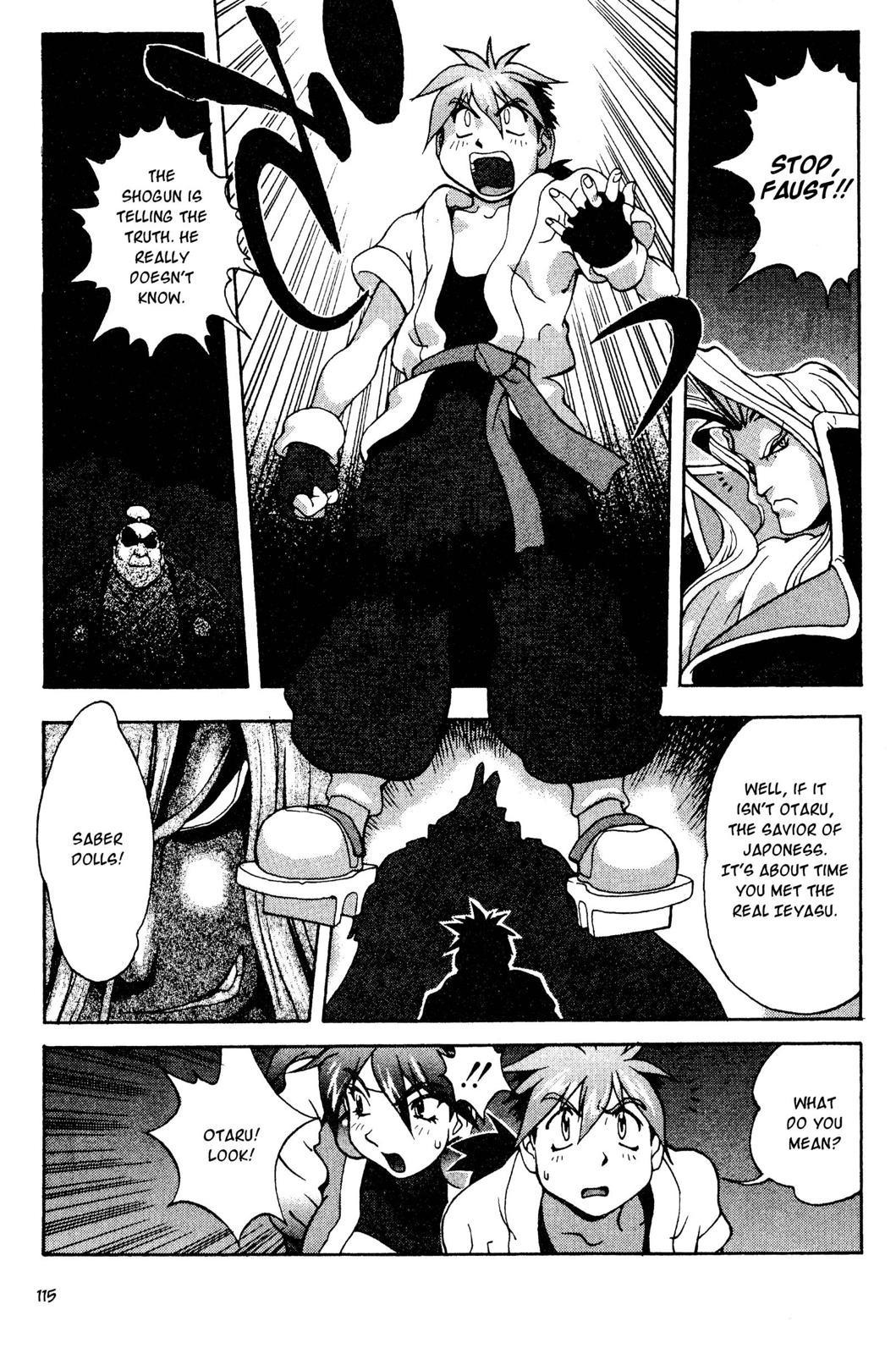 Page 118