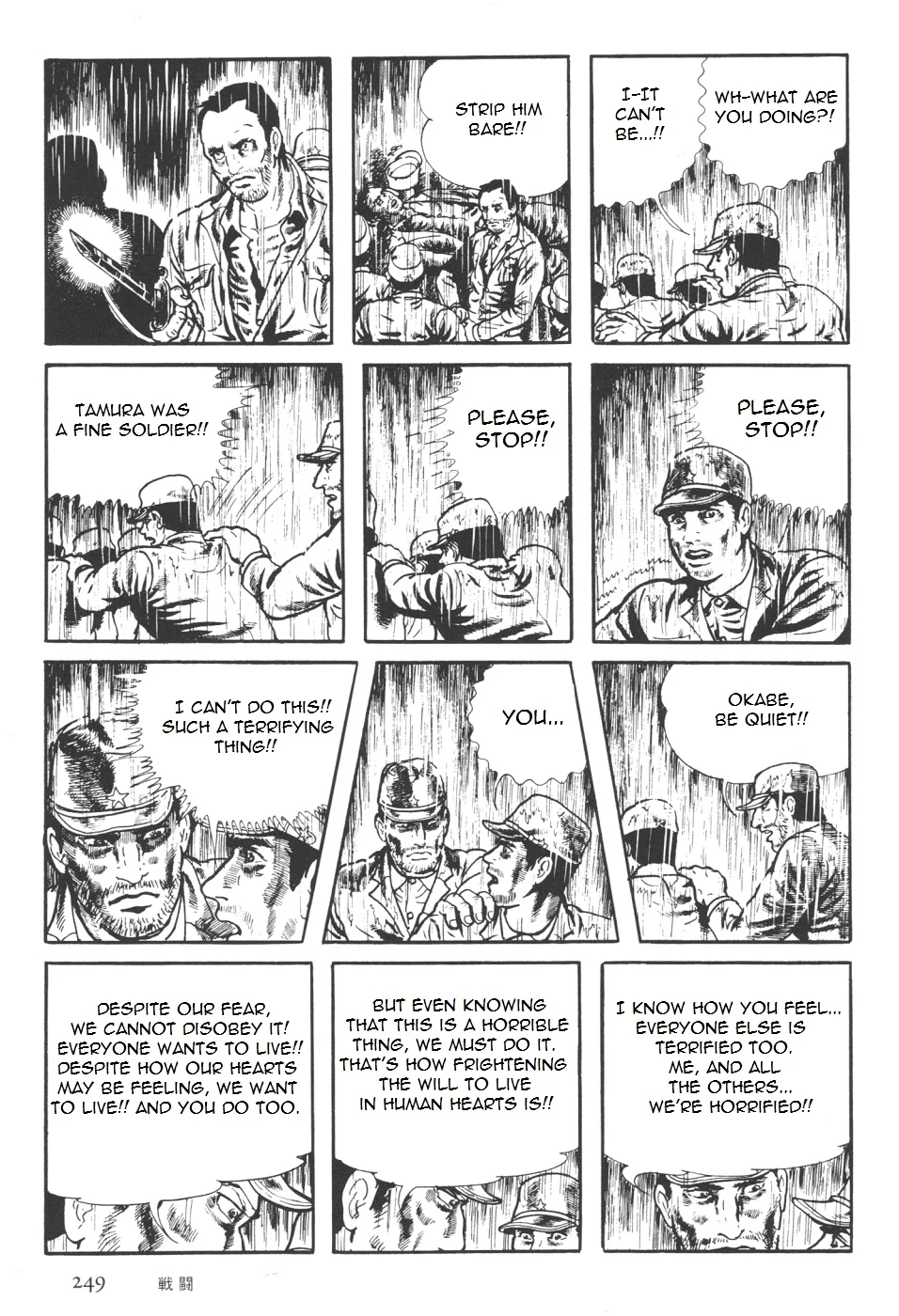Page 118