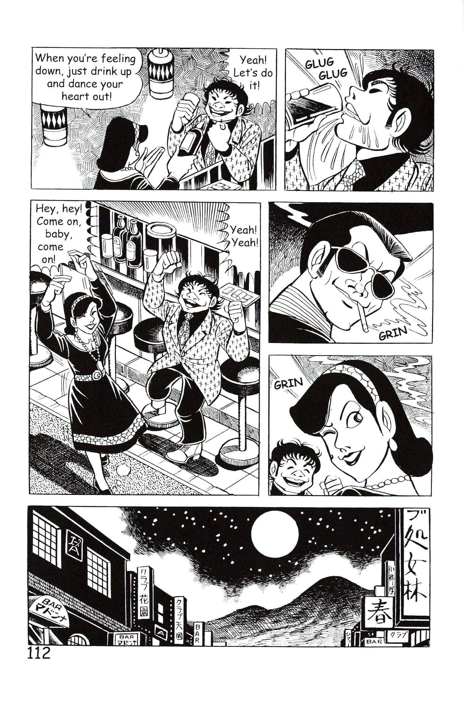 Page 118