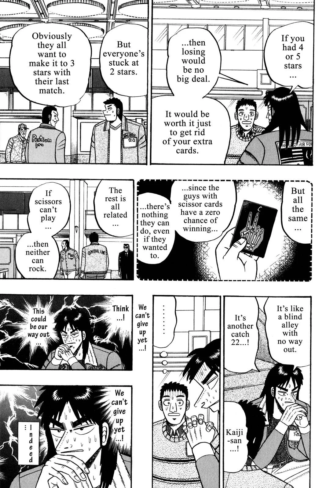 Page 118