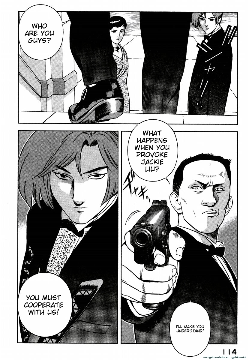 Page 118
