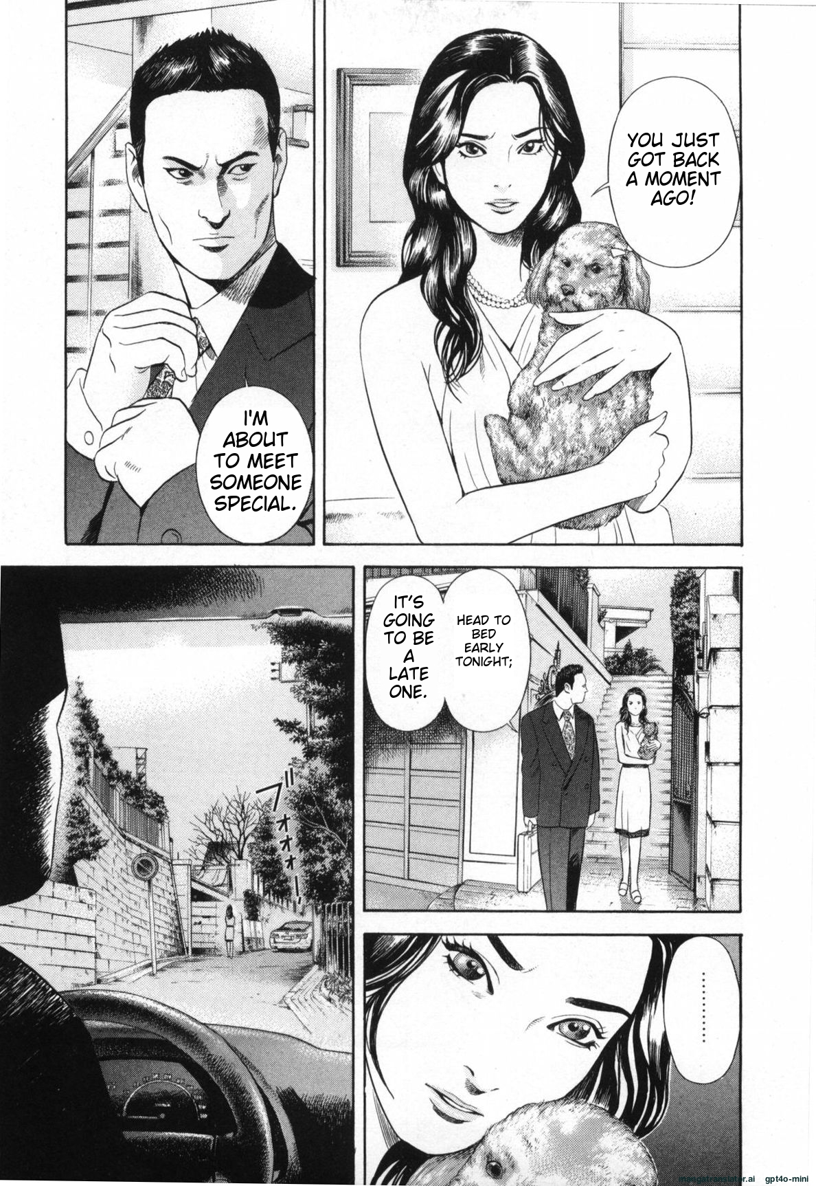 Page 118