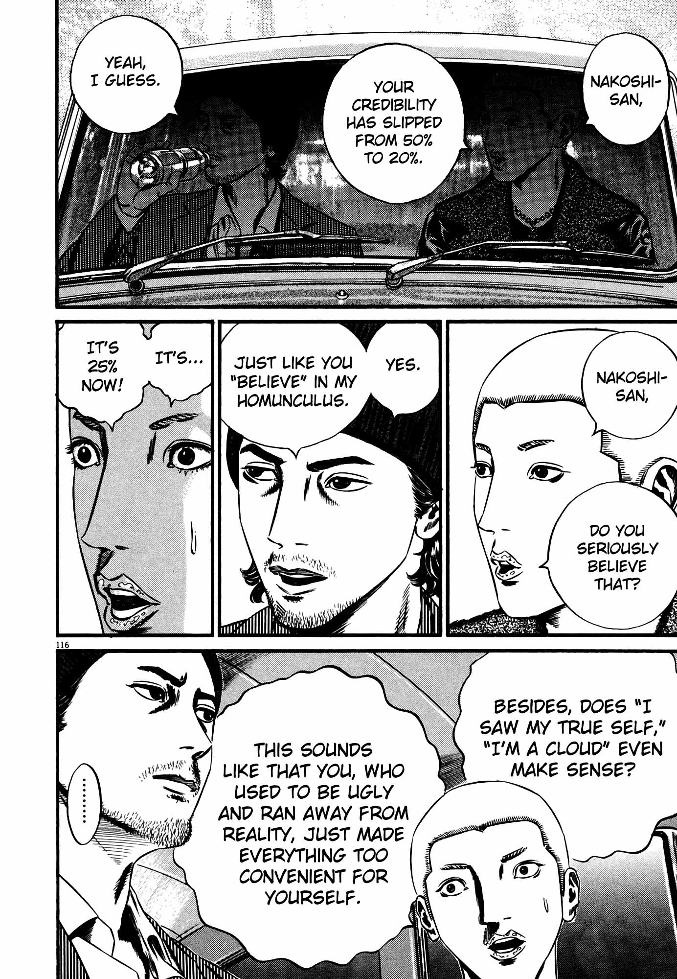 Page 118