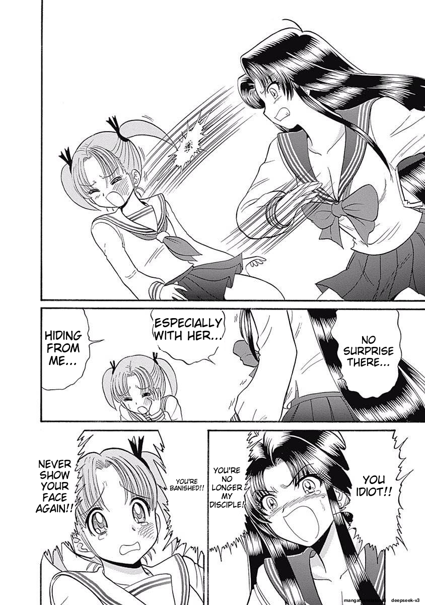 Page 118