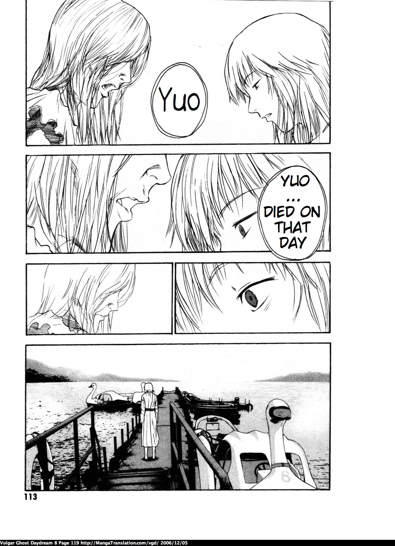 Page 117