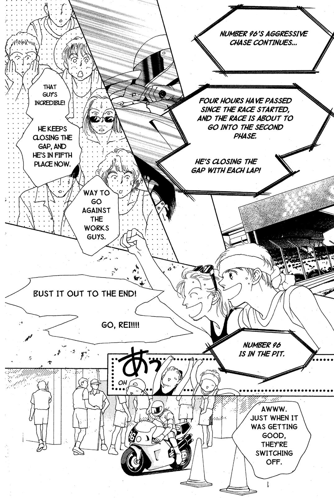 Page 118