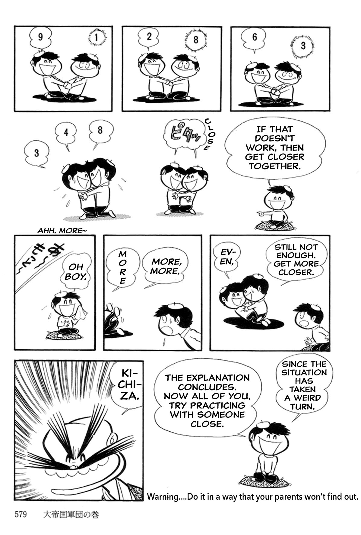 Page 119