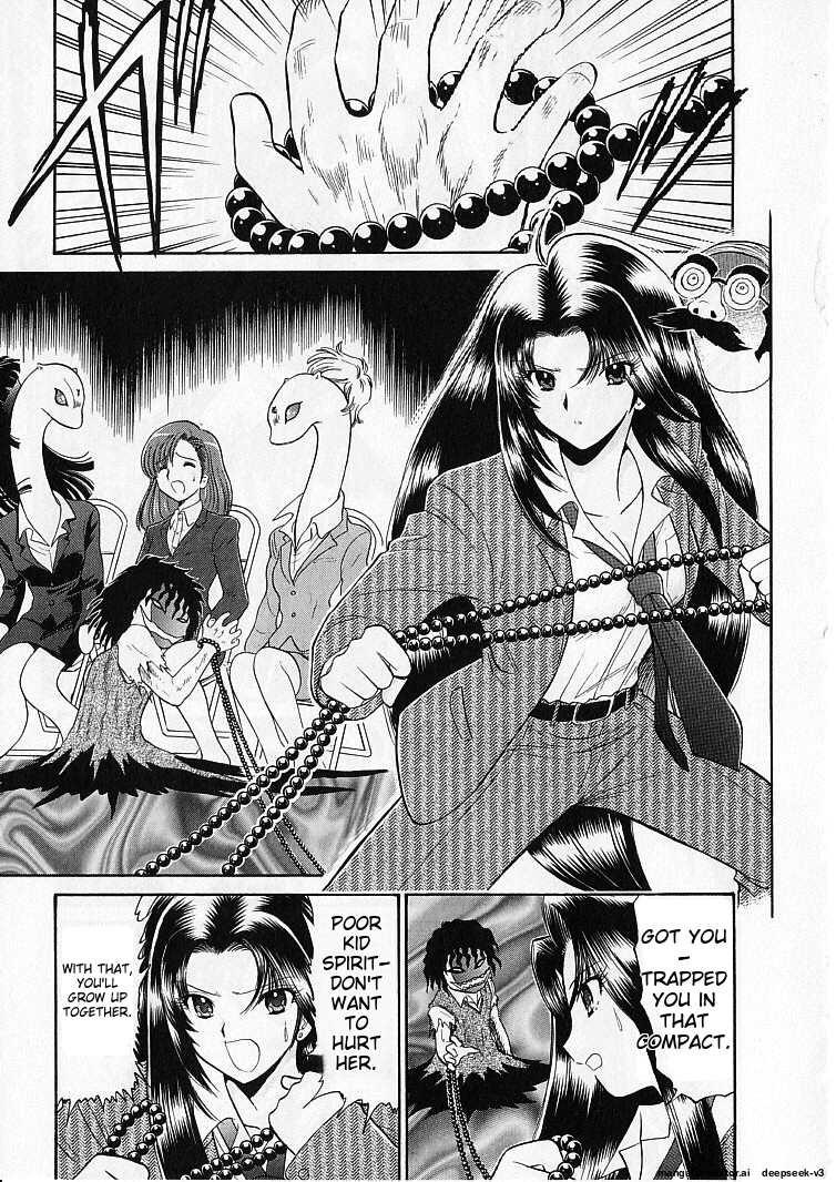 Page 119